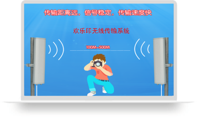 探秘旅游軟件研發(fā) 如何用技術(shù)重構(gòu)旅行體驗