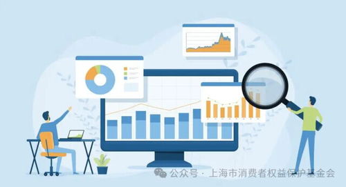 手機廠商攔截第三方應用下載亂象頻發 公平競爭待維護，消費者權益需保障